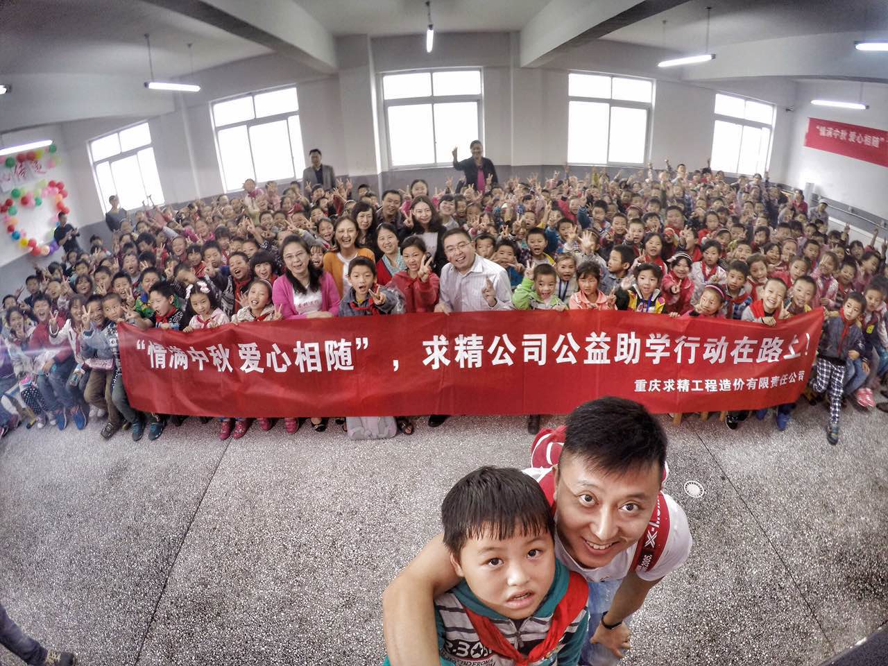 合照1.JPG